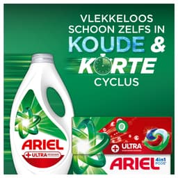 Ariel 4in1 Wasmiddel Pods Ultra Vlekverwijderaar - 70 stuks — thumbnail 4