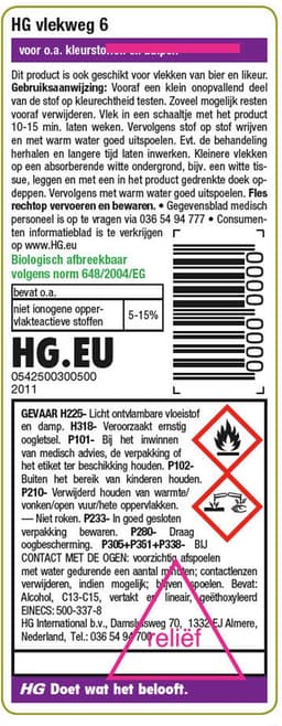 HG vlekweg 6 50ml — thumbnail 2