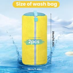Dailygoods - Herbruikbare Schoenwastas met Rits, Compleet Schoonmaak voor Wasmachine (2 Stuks, Geel) — thumbnail 3