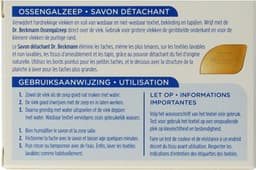 Dr.Beckmann Ossengalzeep 100g — thumbnail 2