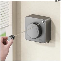 RFWR® Intrekbare Waslijn voor Binnen en Buiten - Niet-doorhangend Ontwerp 4,5m - Ruimtebesparend en Eenvoudig te Installeren — thumbnail 1