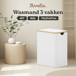 Avela Wasmand 3 vakken met deksel - 160L - Wit - Wassorteerder — thumbnail 2