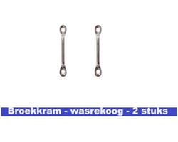 WASREKOOG - VERNIKKELD - 2 STUKS - BROEKKRAM - VOOR HET OPHANGEN VAN DROOGREKKEN OF VOOR SPANBANDEN.