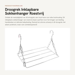 Dailygoods- Droogrek Inklapbaar - Multifunctioneel - Wanddroogrek - Lichtgewicht - Verstelbaar - Geschikt voor Kleding en Handdoeken - Wasrek — thumbnail 1