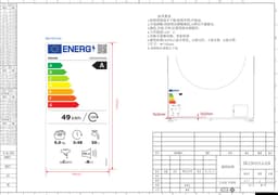 Dreame Wasmachine S-Ultra 9kg – DD Direct Drive Motor, Stoomsterilisatie, 7 Wasprogramma's, 530mm Slanke Behuizing, 1200 tpm, Energieklasse A — thumbnail 2