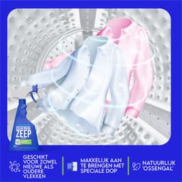 OSSENGALZEEP ONTVLEKKER Vero Shine – Bewezen formule met hoge concentratie ossengal – Tegen de meest hardnekkige vlekken – Voor alle wasbare textiel – Unieke borstelkop voor doelgerichte behandeling – Veilig voor kleuren. — thumbnail 3