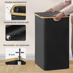 ACAZA Wasmand Met Deksel - 2 Vakken - 130 L - Bamboe - 52 x 38,5 x 70,5 cm - Zwart — thumbnail 5
