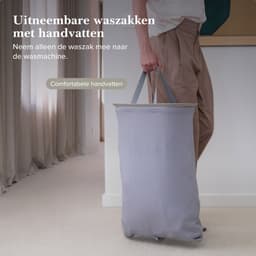 Jubbly® - Wasmand - Wassorteerder - Wasmand met Deksel - Wasmand 2 vakken - Wasmand opvouwbaar - Wasbox - 90 Liter - Beige - The Splitsmart — thumbnail 4