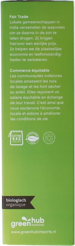 Greenhub Wasnoten Naturel 200 gr — thumbnail 4