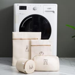Allecto plus - Set van 4 dubbellaags waszakken met rits in beige - Wasnetten voor fijne was - Waszakken voor delicaat textiel — thumbnail 1
