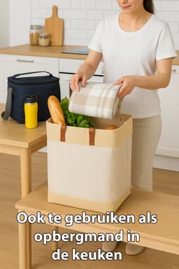 Webzon – Wasmand – Wasmanden – Wasmand inklapbaar – Opvouwbare Wasmand – 30×35×55 cm – Engels design – Jute stof met leren handvatten – Opbergmand – Opvouwbaar en ruimtebesparend – Creme-beige — thumbnail 3