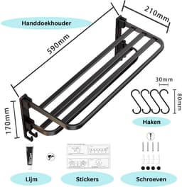 CRLYN® Handdoekrek Radiator - Badkamer - Droogrek - Zwart — thumbnail 3