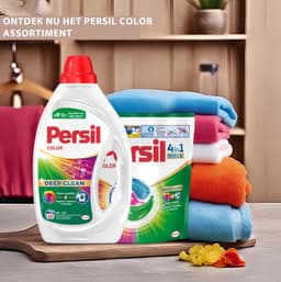 Persil Discs Color - Wascapsules - Krachtige Vlekverwijdering - Hygiënische Frisheid - Gekleurde Was - 35 Wasbeurten — thumbnail 4