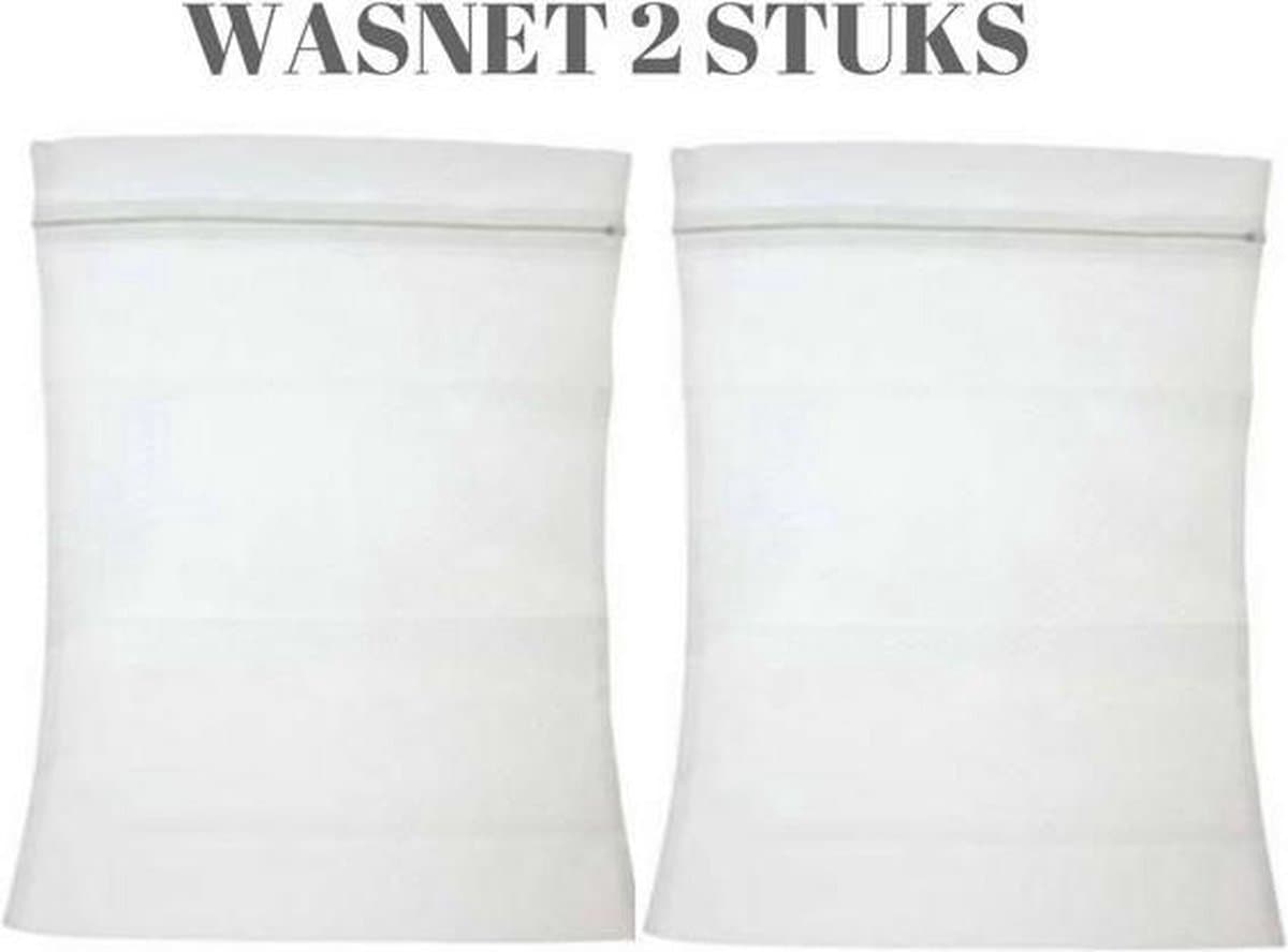 *** 2 Grote Waszakken - 50 x 40 cm - Met Rits - Ideaal voor Lingerie en Delicate Kledingstukken - van Heble® *** — afbeelding 1