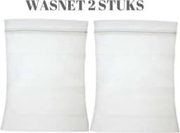 *** 2 Grote Waszakken - 50 x 40 cm - Met Rits - Ideaal voor Lingerie en Delicate Kledingstukken - van Heble® *** — thumbnail 1