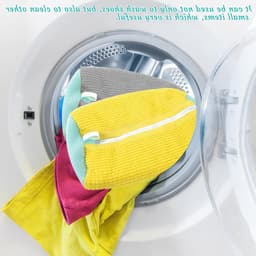 Reiswaszak voor Schoenen - Set van 2 Stuks - Waszak voor Sneakers en Sportschoenen, Geschikt voor de Wasmachine — thumbnail 3