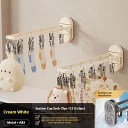 Zuignap Vouwbare Handdoekhouder met Windvaste Sokclips, Multifunctionele Balkon Droogrek, Ruimtebesparende Hanger Organizer voor Sokken, Handdoeken & Wasgoed — thumbnail 1