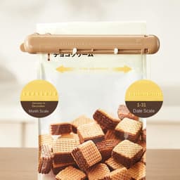 Zakclips - Snacksluiter Keukenhulp - Voedsel Vers Houden - Met Magnetische Houder - 4 Stuks - Koffie — thumbnail 4