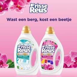 Frisse Reus Gel Orchidee - Vloeibaar Wasmiddel - Gekleurde Was - 200 Wasbeurten — thumbnail 3