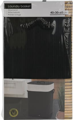 Storage Solutions Wasmand - bamboe hout - met deksel - zwart - 40 x 30 x 60 cm - 70 liter - opvouwbaar — thumbnail 2