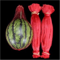 Fruit Bescherming Netjes - Herbruikbare Netzakken - Groenten Fruit Opslag - Sterk Nylon Mesh Materiaal - 45 cm - Rood — thumbnail 2