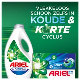 Ariel Wasmiddel Vloeibaar +Actieve Geurbescherming - 35 Wasbeurten — thumbnail 3