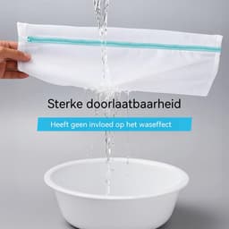 carmdering- Waszak XXL - Wasmachine Tas - Wasnet - Bescherming Voor Volumineuze Stukken - Veilige Rits Sluiting - Versterkt Polyester - Herbruikbaar Tot 90°C - Ideaal Voor Gezinnen - 2 Stuks — thumbnail 5