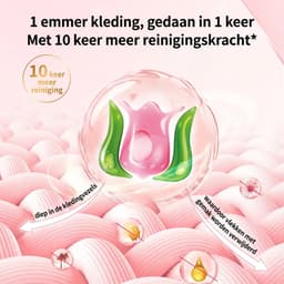 Ochama Geur Waspods, 40 Pods (10 G Per Pod), Tulp Geur, Langdurige Geur, Diepe Reiniging Van Stoffen — thumbnail 4