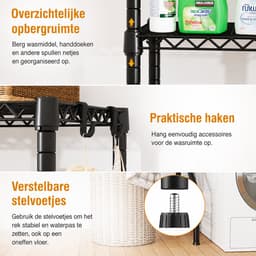 Liverna® Wasmachine Ombouw Rek - Opbergkast/Wc Kastje boven Wasmachine en Droger - 3 Laags Badkamerrek - Metaal Zwart - 147x35x195 cm — thumbnail 5