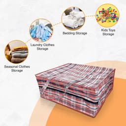 Wasnetjes met ritssluiting - Pack of 2 - 60 x 25 x 50 cm - Herbruikbare waszakken met ritssluiting - Voor kleding en opbergen — thumbnail 2
