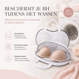 Consumerce® BH Waszak - 2 Stuks - Lingerie Waszakjes met Rits - Beha — thumbnail 2