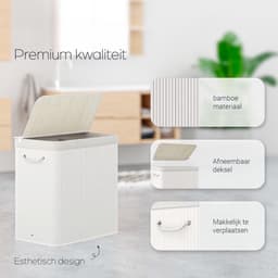 Organess wasmand 3 vakken - Wassorteerder - Wasmand met deksel - Opvouwbaar - 150L - Witte bamboe — thumbnail 3