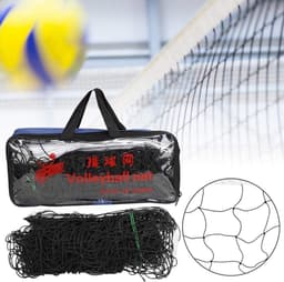 EGoods - Professioneel volleybalnet voor buiten met stalen kabel en draagbare trainingsset — thumbnail 4