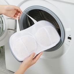 Grijze bh-waszakken (3 stuks) met ritssluiting en handvatten, 3D beschermende bh-zakken, geschikt voor de wasmachine en opslag (afmetingen: 32,4 x 18,3 cm) — thumbnail 2