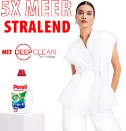Persil Gel Universal - Vloeibaar Wasmiddel - Voor Alle Kleuren Was - Krachtige Vlekverwijdering - 4 x 31 Wasbeurten — thumbnail 3