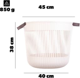 KADAX grote opbergmand 45 x 38 cm, organizer voor wasgoed, speelgoed, dekens, speelgoedmand met handvatten, wasmand, plastic dekenmand (crème) — thumbnail 3