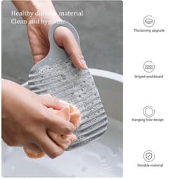 2 stuks Small Washboard, Hand Wash Board | Compact Clothes Hand Wash Tools, Silicone Scrub Board for Travel, for Trousers, Shirts — thumbnail 2