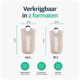 Wonair Waszak - Wasmand - Wassorteerder - Waszakken Voor Wasgoed - Wasmand Opvouwbaar - Beige - 115L — thumbnail 2