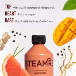 STEAMRS - Luxe Wasparfum - Velvet Breeze - 300 ml Designer parfum voor je kleding - 30-40 wasbeurten - Verzorgend voor textiel — thumbnail 3