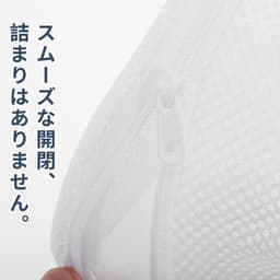 Waszak - 3 Liter - Mesh-Waszakken met Rits - Duurzaam Polyester - Bescherming voor Lingerie/Sokken - Grijs Kattenpatroon - Waszakje — thumbnail 5