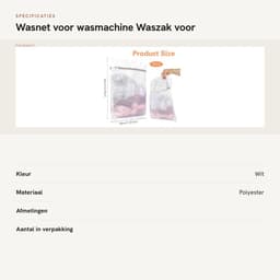Dailygoods- Wasnet Klein - 4 Stuks - Waszak voor Fijne Was - Waszak met Ritssluiting - Wasnet voor Beha/Sokken - Polyester Zonder Pilling — thumbnail 5