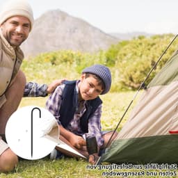 8 Stuks Grondpalen en Grondankers van 30 cm - J-Haak Tentpinnen voor Beveiliging van Tenten, Tuinpalen en Trampolines — thumbnail 4