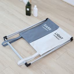 Wassorteerder - 60 L - Wasmand 2 Vakken - Opvouwbare Wasmanden - Wassorteerder 2 vaks - Aluminium Frame - Grijs - Wit — thumbnail 5