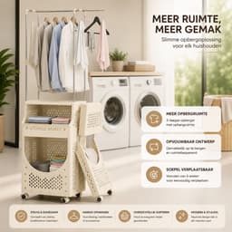 Noventra - Wasmand - met Kledingrek - Wasmand met Rek - Opvouwbare Wasmand - Waswagen met Wielen - Wasgoed Organizer - 3-Laags - Crème — thumbnail 5