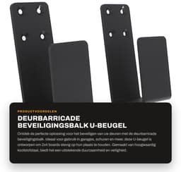 Dailygoods- Deurbarricade Set van 2 - U-beugel Houder - Koolstofstaal - Eenvoudige Installatie - Voor Garage/Barn - Versterkt Deurbeveiliging - Deurbeschermer — thumbnail 1