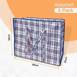 Wasnetjes met ritssluiting - Pack of 2 - 60 x 25 x 50 cm - Herbruikbare waszakken met ritssluiting - Voor kleding en opbergen — thumbnail 4
