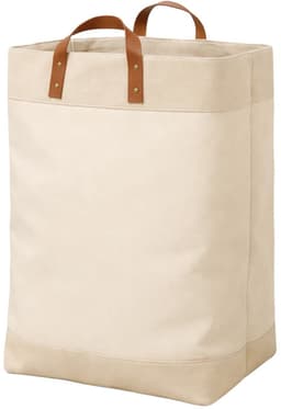 Webzon – Wasmand – Wasmanden – Wasmand inklapbaar – Opvouwbare Wasmand – 30 × 35 × 55 cm – Engels design – Jute stof met leren handvatten – Opbergmand – Opvouwbaar en ruimtebesparend – Glanzend beige — thumbnail 3