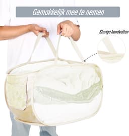 2 stuks - Wasmand - Gaas, opvouwbaar - Met zijvakken - Met verstevigde handvatten - Geschikt voor was, badkamer, kinderkamer, slaapzaal, reizen - Beige — thumbnail 5