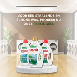Persil Gel Breeze Boost - Vloeibaar Wasmiddel - Krachtige Vlekverwijdering - Higiënische Frisheid - Voordeelverpakking - 4 x 29 Wasbeurten — thumbnail 4