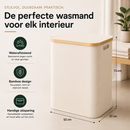 SOVARA Wasmand 3 vakken - 160L - Beige - Bamboe wassorteerder - 3 uitneembare waszakken — thumbnail 2